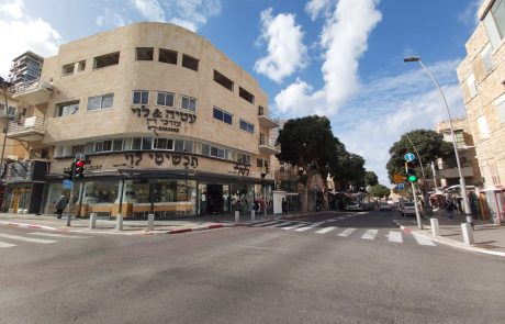 רחוב "החלוץ" בחיפה יהפוך בחלקו לרחוב "החלוצה"