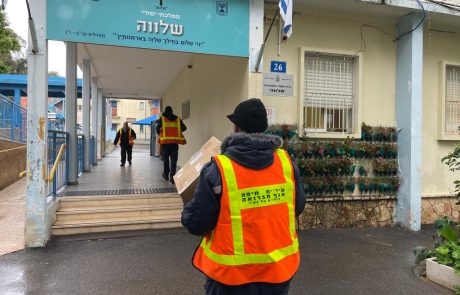 200,000 ערכות חולקו היום לבתי-ספר וגני ילדים בחיפה