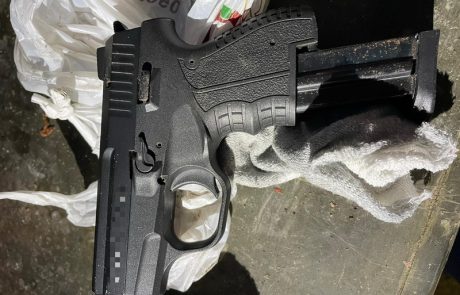 נעצר תושב חיפה בחשד להחזקה לא חוקית של נשק