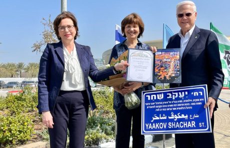 הונחה אבן הפינה למוזיאון הרשמי של מועדון הכדורגל "מכבי חיפה"