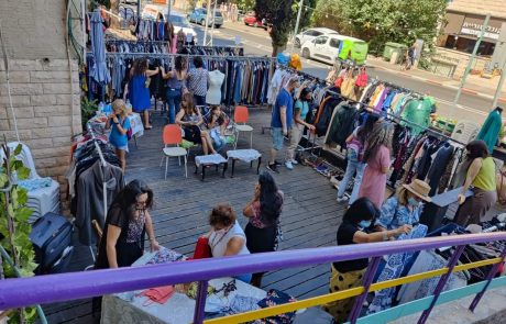 מנהלים עסק חברתי? תוכלו לזכות בפרס של 10000 ש"ח
