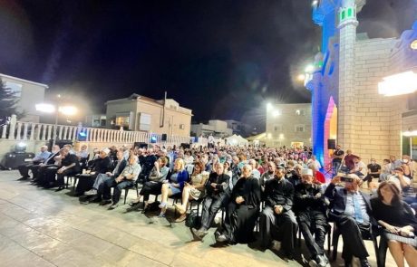 כנס העדה האסלאמית-אחמדית יתקיים בסוף השבוע בחיפה