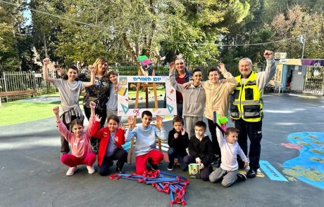 "יום החינוך החיפאי" נפתח בעשרות אירועי הוקרה לאנשי החינוך