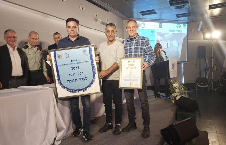 חמישה כוכבי יופי הוענקו למקלטים הציבוריים בחיפה