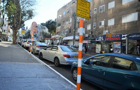 מיזם החניות ללא תשלום – "20 דקות זוז" ממשיך להתרחב