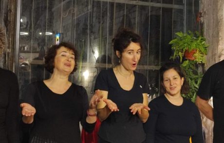 פברואר "יוצא מן הכלל" בחיפה