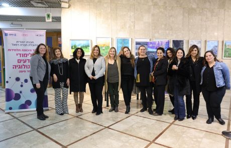 150 תלמידות חיפאיות ייקחו חלק בתכנית RNG