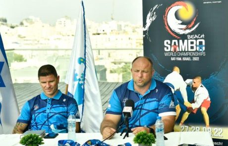 הישג ספורטיבי לעיר: חיפה תארח את אליפות אירופה בסמבו