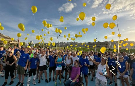 בשעה זו: מאות משתתפים במירוץ חיפה למען החטופים