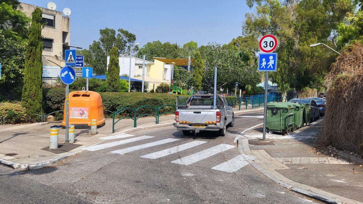 הנסיעה בקרבת בתי ספר יסודיים בחיפה תוגבל ל-30 קמ"ש בלבד
