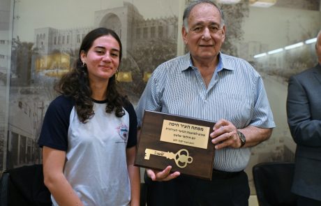 ראש עיר ליום אחד בחיפה!