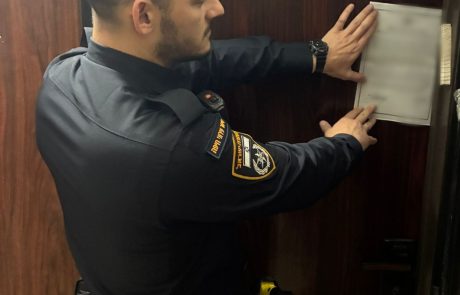 נסגרה בצו מפקד המחוז דירה בחיפה שמשמשת בית בושת