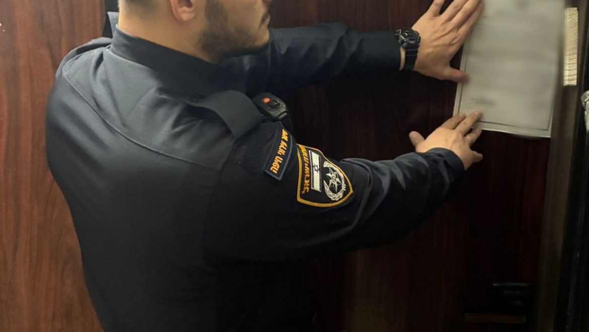 נסגרה בצו מפקד המחוז דירה בחיפה שמשמשת בית בושת