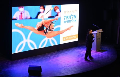 כ-400 תלמידות השתתפו בטקס סיום פרויקט בנות המצווה בקרית אתא