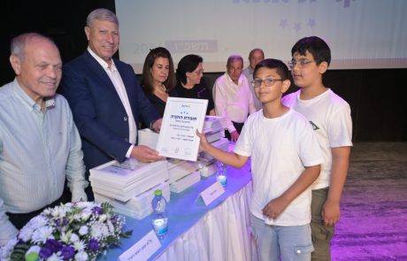 98 תלמידות ותלמידים מקרית אתא זכו בפרס החינוך העירוני