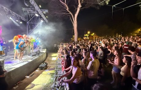 כ-4,000 משתתפים במהלך הערב באירוע הגאווה של חיפה