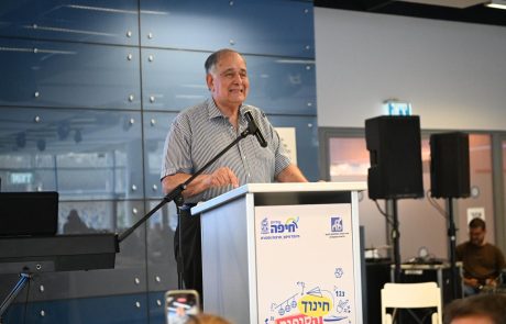 ראש העיר חיפה יונה יהב: ״מערכת החינוך חייבת להשתנות ולהתחרות על הסקרנות של הילדים״
