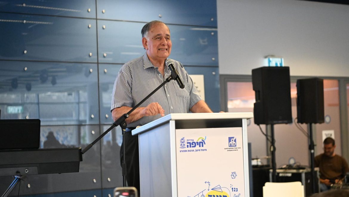 ראש העיר חיפה יונה יהב: ״מערכת החינוך חייבת להשתנות ולהתחרות על הסקרנות של הילדים״