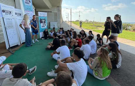 בני נוער מחיפה השתתפו במפגש ספורטיבי ומעצים למאבק בבריונות