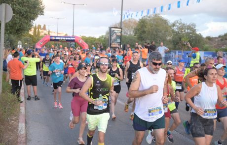 הזדמנות אחרונה להרשמה: מרוץ קרית אתא ה-6 יוצא לדרך ביום שישי הקרוב